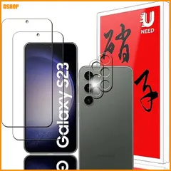 【激安】送料無料★【2+2枚セッ】UNEED Galaxy S23 用のガラスフィルム（2枚）+カメラフィルム（2枚）SC-51