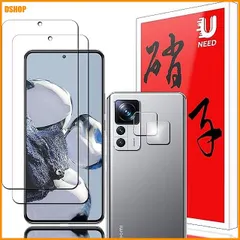 送料無料★【2+2枚セット】UNEED Xiaomi 12T 用のガラスフィルム（2枚）+カメラフィルム（2枚）Xiao セール