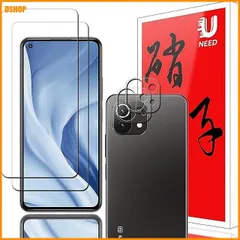 送料無料★【2+2枚セット】Xiaomi mi 11 Lite 5G 用のガラスフィルム（2枚）+カメラフィルム（2枚） 新着