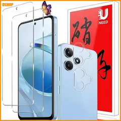 【激安】送料無料★【2+2枚セット】UNEED Xiaomi Redmi 12 5G 用のガラスフィルム（2枚）+カメラフィルム