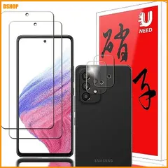 送料無料★【2+2枚セッ】UNEED Galaxy A53 5G 用のガラスフィルム（2枚）+カメラフィルム（2枚）SC｜在庫あり