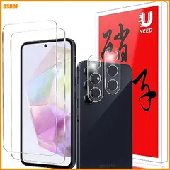送料無料★【2+2枚セット】Galaxy A55 5G 用のガラスフィルム（2枚）+カメラフィルム（2枚）SC-53E/ アウトレット