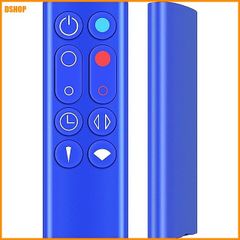 送料無料★ファンリモコン AM09 ダイソン用のリモコン ブルー 967826-02 967826-03 対応