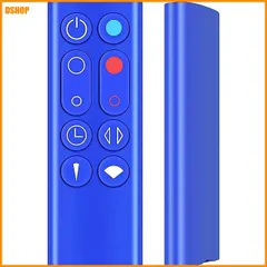送料無料★ファンリモコン AM09 ダイソン用のリモコン ブルー 967826-02 967826-03 対応 アウトレット