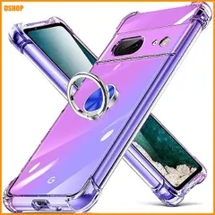 送料無料★MNYWDSQ 対応 Google Pixel 8 ケース リング クリア 透明 スリム 薄型 TPU Pix 送料無料