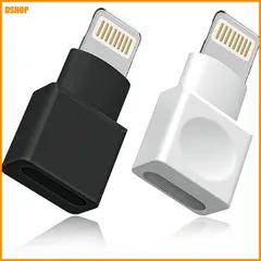 中古 送料無料★ライトニング延長ケーブル アダプター 2点パック Apple(アップル) MFI認定 iPhone充電器 延長 即納