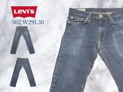 리바이스 Levi's 502 W29L30 데님 청바지 바지 빅 E 가죽 패치 인디코 남성 의류 패션 하의