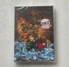 劇場版「鬼滅の刃」無限城編 第一章 猗窩座再来 通常版 [DVD]