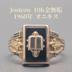 2026年最新】カレッジリング ヴィンテージ 10kの人気アイテム - メルカリ