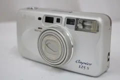 2026年最新】capios 125 sの人気アイテム - メルカリ