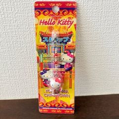 美品】ハローキティ 神奈川限定 横浜中華街バージョン お面を被れる