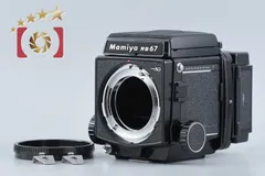 2026年最新】Mamiya RB67 SDの人気アイテム - メルカリ