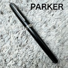 PARKER SONNET 万年筆 マーブルグリーン T - メルカリ