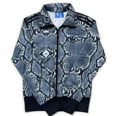 adidas アディダス トラックジャケット パイソン柄 ファイヤーバード