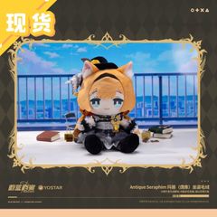 ジャンプショップ 中国限定 Dr.STONE ドクターストーン 原画 缶バッジ