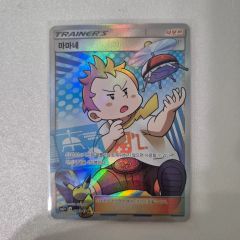 マーマネ SR SM2+ 新たなる試練の向こう 057/049 - メルカリ