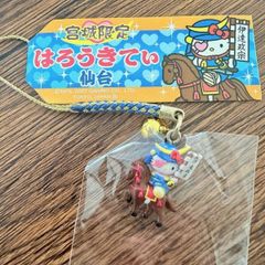 サンリオ ハローキティ ご当地キティ 三重限定 伊勢うどんバージョン