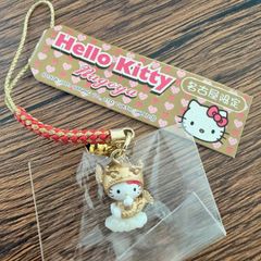 レア☆キティ しっぽ倶楽部 ラッコ 冬期限定 キーホルダー 2002年