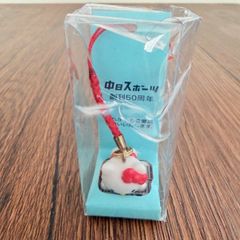 サンリオ ハローキティ ご当地キティ 三重限定 伊勢うどんバージョン