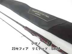 2026年最新】セフィア リミテッドの人気アイテム - メルカリ