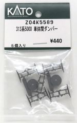 中古】ポスター パパといっしょ プルシュカの地図ポスター 「メイド