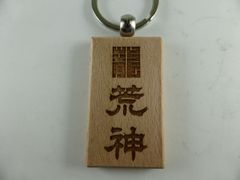 タイ呪物 呪符 ジンジョークカオハン 九尾の狐 プラクルアンネックレス