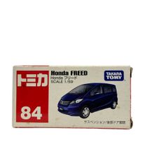 超美品！トミカ No.84 ホンダ フリード GB3 エアロ - メルカリ