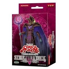 3枚セット】韓国版 遊戯王 貪欲な壺 【ノーマル】SR03-KR032 - メルカリ