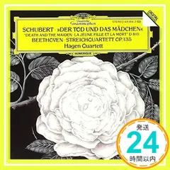 中古 Schubert: Death & the Maiden [CD] Schubert; Hagen Quartet_02 即納