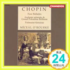 中古 Chopin;Andante Spiniato & G [CD] Chopin; O'Rourke_02 即納