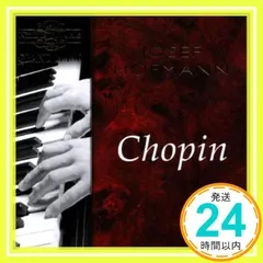 【即納】Grand Piano [CD] Fryderyk Franciszek Chopin; Josef Hofmann_0