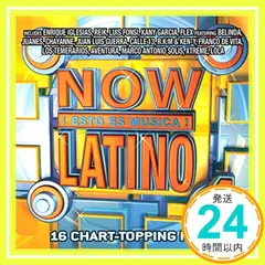 Now Latino 4 [CD] Various Artists_02 セール