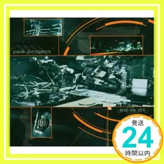 【激安】AC vs DC [CD] PPS Project_02