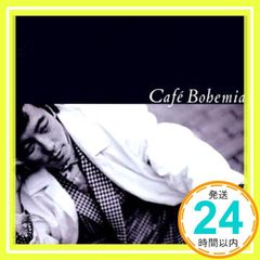 佐野元春 ジ・エッセンシャル・カフェ・ボヘミア - メルカリ