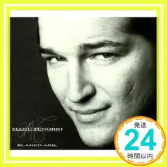 Blanco Anil [CD] Manu Tenorio_02 新着