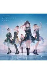 CD／Leo/need／オーダーメイド/てらてら