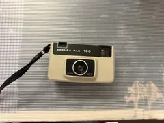 2026年最新】sakura pak 100の人気アイテム - メルカリ