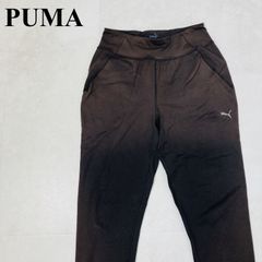 PUMA スウェットパンツ ジャージ ジョガーパンツ グラデーション ブラウン S 0595K
