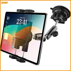 送料無料★Charchendo タブレットホルダー 車 フロントガラス用 超強力真空吸盤 ダッシュボード兼用 カー用品  アウトレット