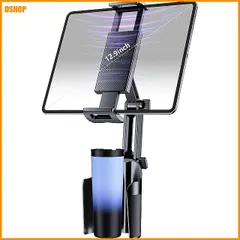 【期間限定】送料無料★【2in1ドリンクホルダー】車用差し込み式 2in1ドリンク&タブレット カップホルダー ドリンクタブレット車