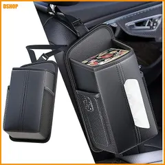 送料無料★車用ティッシュケース 車 シートサイド ティッシュホルダー PUレザー製 吊り下げ ティッシュホルダー 大きめ アウトレット