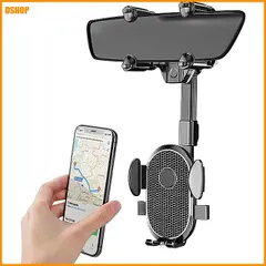 【即納】送料無料★Gute携帯電話ホルダー バックミラー スマホホルダー 車載ホルダー 360度回転 ルームミラー取り付け型 ス