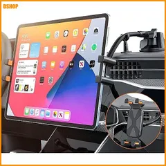 【期間限定】送料無料★タブレットホルダー 【トラックや乗用車ドライバーに最適】大型吸盤・真空吸着で落下なし/設置簡単/6～13インチ