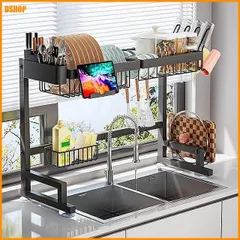送料無料★ADBIU シンク上水切りラック 幅・高さダブル伸縮式 2段 幅62?82cm 高さ49?55cm H型安定  セール