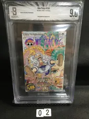 BGS 9.0 ワンピース ONE PIECE 104巻 Vol.104 Dust jacket 9.0 初版