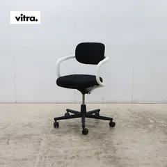イタリア家具 vitra ビザロール ワインレッド Vitra Visaroll 2