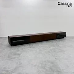 2026年最新】CASSINA IXC テレビ台の人気アイテム - メルカリ