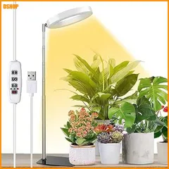 【即納】送料無料★雲見 植物育成ライト LED スタンド 室内栽培ライト 定時機能（3H / 9H / 12H）10段階の調光 