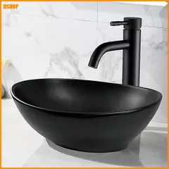送料無料★【JOMOWN混合水栓付き】ブラック 洗面ボウル 410*340*145mm 手洗いボウルセット おしゃれ 洗 アウトレット