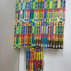 2026年最新】頭文字d 全巻の人気アイテム - メルカリ